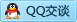 QQ在线咨询731590093